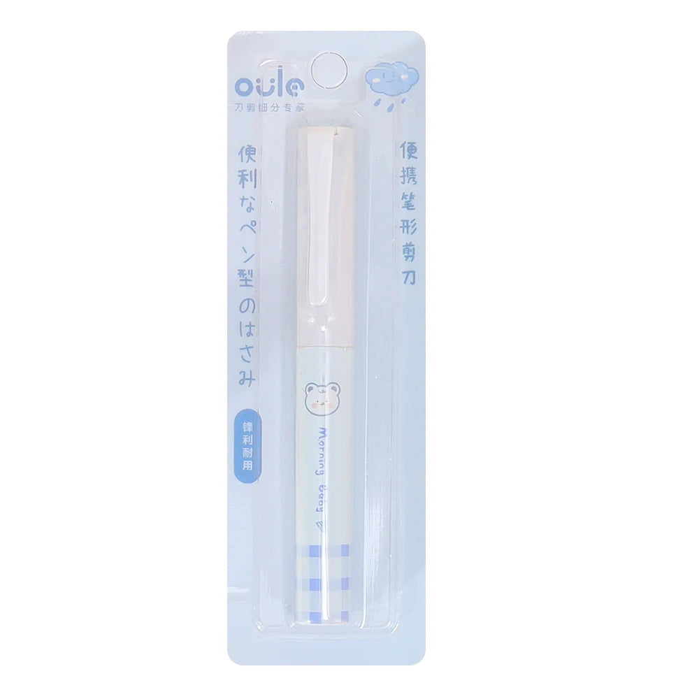 Pen shaped small, portable, and compact art paper cutting knife, student mini scissors with protective cover for greater safety