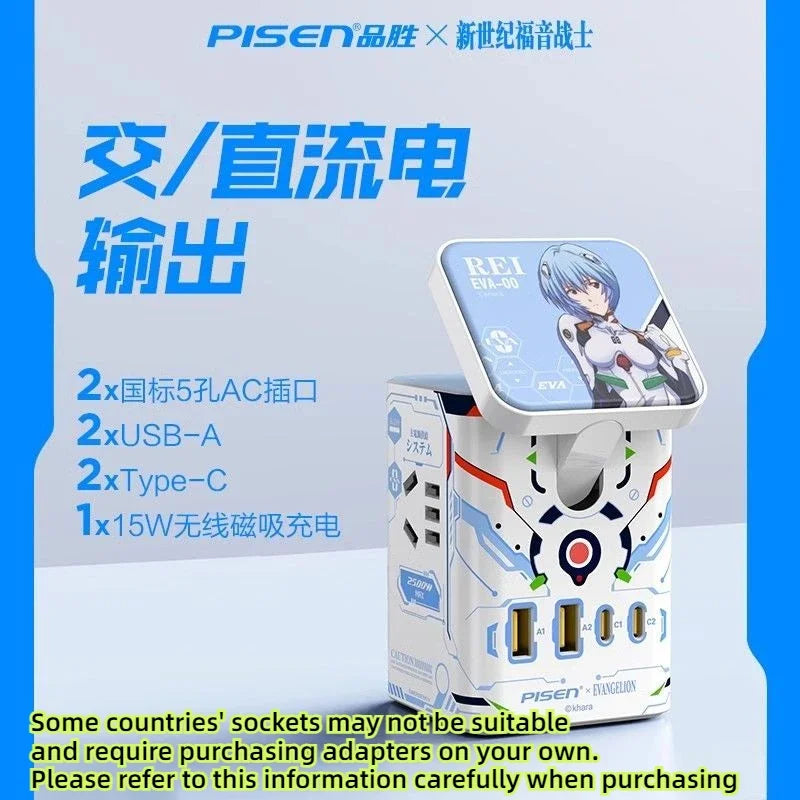 Cartoon Anime Neon Genesis Evangelion EVA Multi functional Socket Asuka Ayanami Desktop Decoration Mobile Computer Accessories