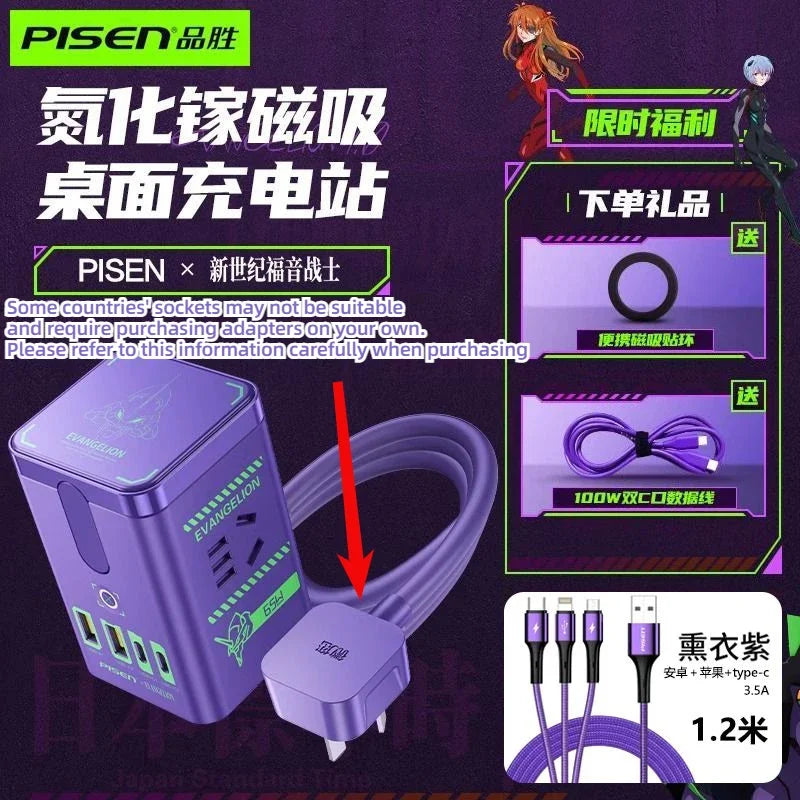 Cartoon Anime Neon Genesis Evangelion EVA Multi functional Socket Asuka Ayanami Desktop Decoration Mobile Computer Accessories