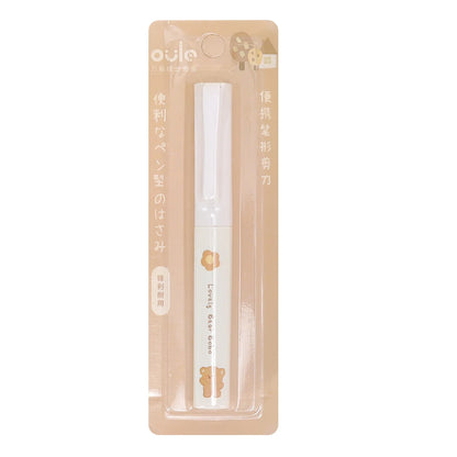 Pen shaped small, portable, and compact art paper cutting knife, student mini scissors with protective cover for greater safety