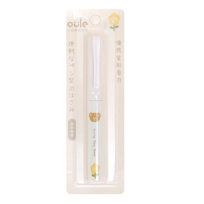 Pen shaped small, portable, and compact art paper cutting knife, student mini scissors with protective cover for greater safety