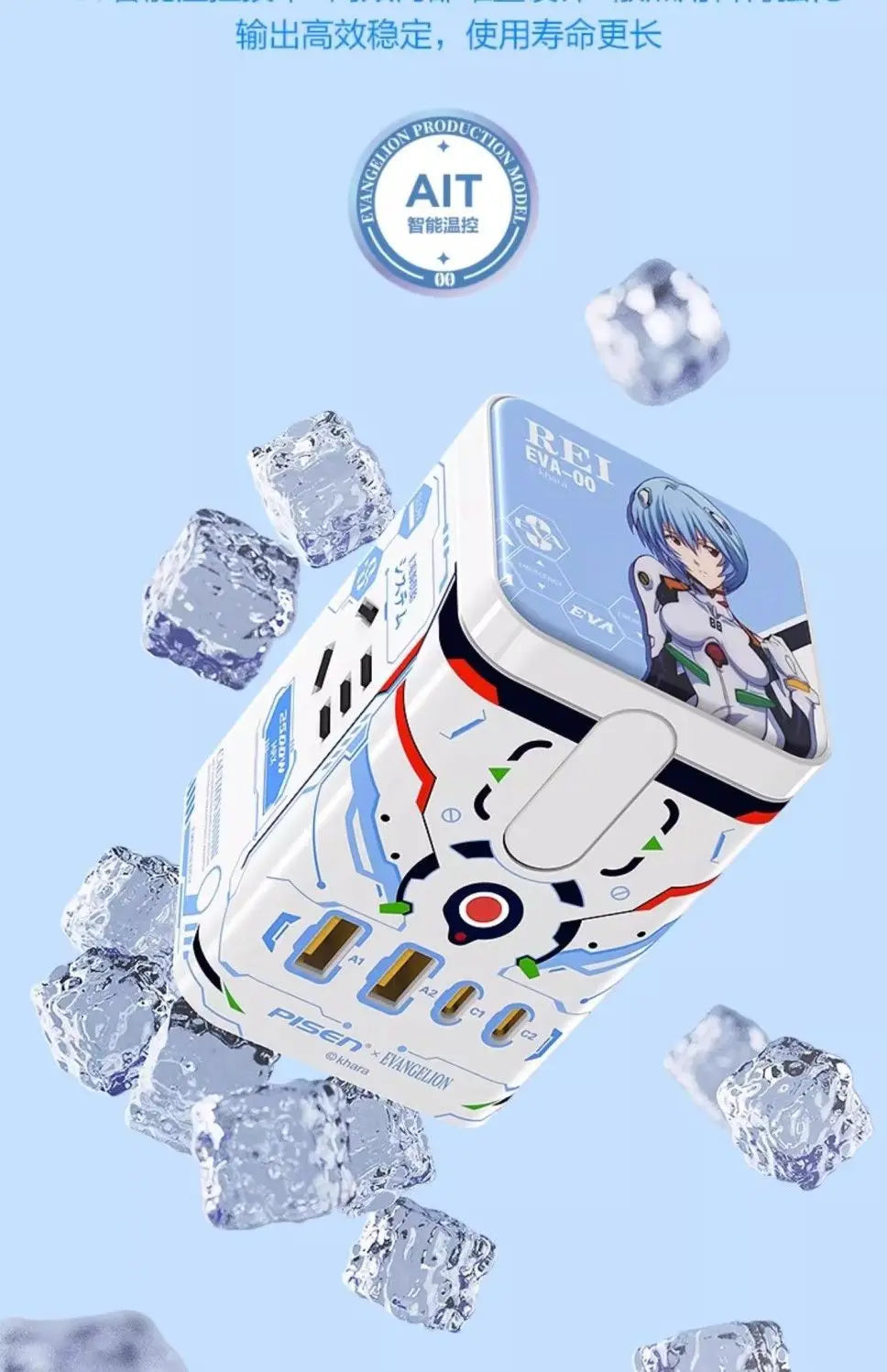 Cartoon Anime Neon Genesis Evangelion EVA Multi functional Socket Asuka Ayanami Desktop Decoration Mobile Computer Accessories