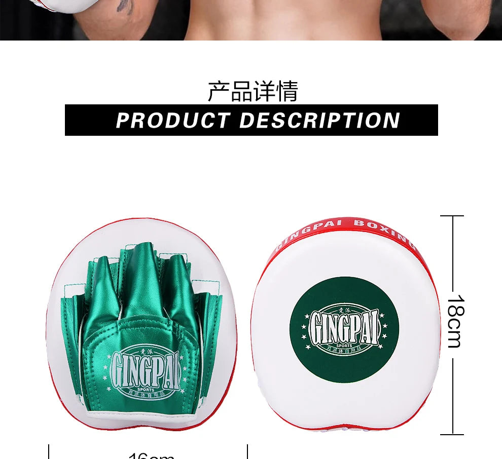 1PC Boxing Pad Hand Target Thai Kick Sanda Training Taekwondo Sports Fitness Equipment Sand Bag Punch Pads for Adult Children