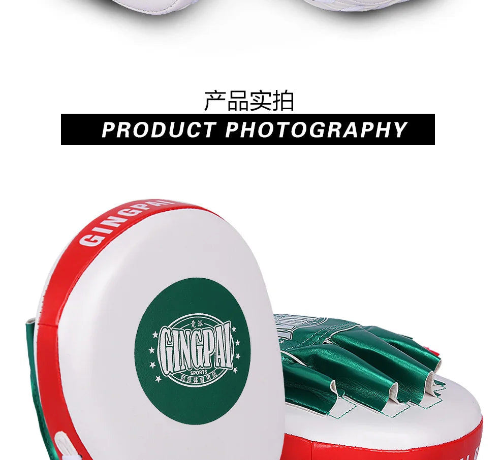1PC Boxing Pad Hand Target Thai Kick Sanda Training Taekwondo Sports Fitness Equipment Sand Bag Punch Pads for Adult Children