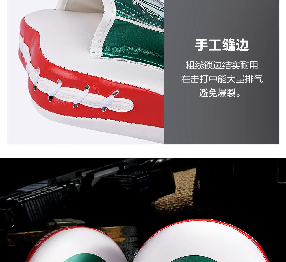 1PC Boxing Pad Hand Target Thai Kick Sanda Training Taekwondo Sports Fitness Equipment Sand Bag Punch Pads for Adult Children