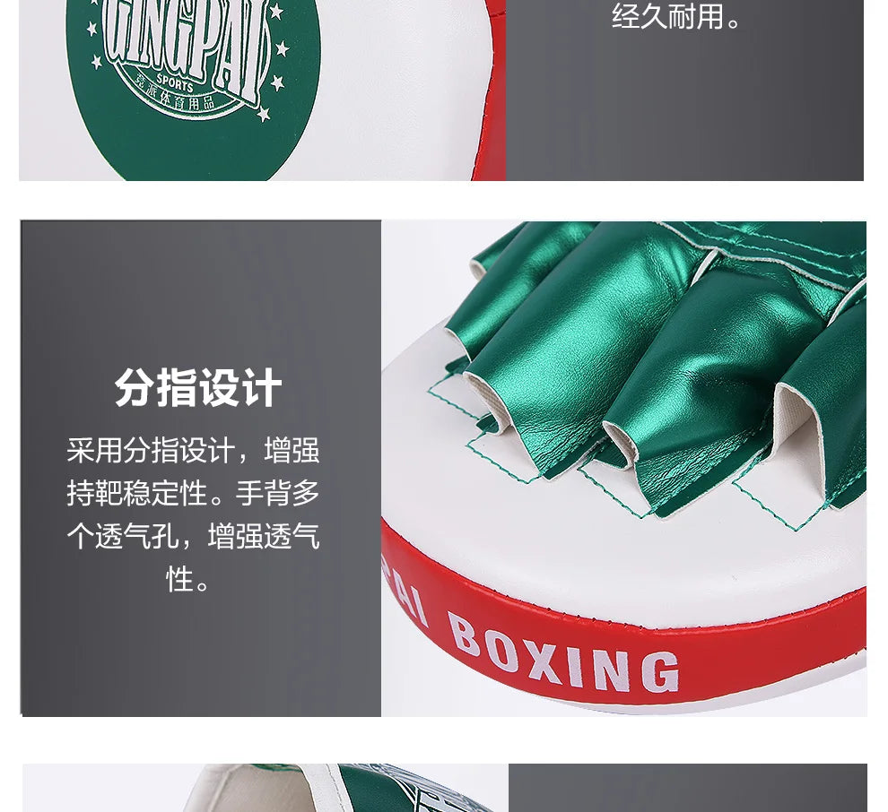 1PC Boxing Pad Hand Target Thai Kick Sanda Training Taekwondo Sports Fitness Equipment Sand Bag Punch Pads for Adult Children