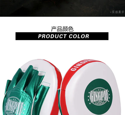 1PC Boxing Pad Hand Target Thai Kick Sanda Training Taekwondo Sports Fitness Equipment Sand Bag Punch Pads for Adult Children